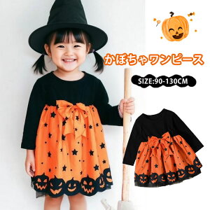 q nEB ߑ q ̎q s[X RXv  w ڂ  qǂ pvL nEB[   hX ObY `[ LbY xr[ Ԃ RX`[