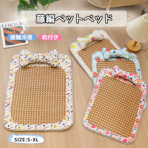 ybgxbh Ђ N[ 􂦂  ڐG⊴ }bg V[g ^ ^ L t  NbV  ėp 킢  ΍ ~ߕt ȒP MǑ΍ 