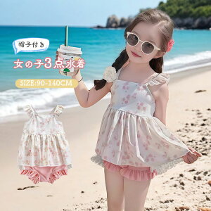  LbY ̎q Zp[g XCEGA t ^Lj xr[  ̎q 3_Zbg m[X[u  w 킢 ԕ V v[ j C IoT  s ct 