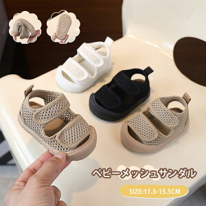 xr[T_ ܐی bV LbY T_ q T_ }WbNe[v ʋC ϖ j̎q ̎q V[Y qC ܐK[h ėp  t@[XgV[Y ʉ _炩