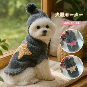 ���� �Z�[�^�[ �p�[�J�[ �t�[�h�t�� ���u�҂� �j�b�g�R�[�g �~�� �h�� �t�[�h �J�W���A�� ���� �j�b�g ���^�� ���^�� �A�E�^�[ �H�~ �I�V���� �`������ ���킢�� �h�b�O�E�G�A �� �X�^�[