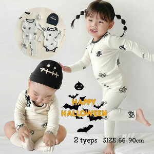 p[X q ZbgAbv nEB ߑ xr[ nEB  RXv Halloween KCRc [ XqZbg j̎q ̎q Jo[I[ LbY [EFA pW}  RX`