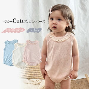 xr[ p[X Ԃ ėp  m[X[u V jbg  xr[ q Ԃ  j̎q ̎q  {fB[X[c ĕ oYj  킢 i`