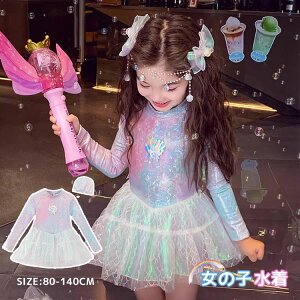  ̎q s[X q xr[  bVK[h LbY UVJbg ۈ牀 ct w  Xqt lP vZX Ăh~ wZ Ԃ XCEFA 킢 