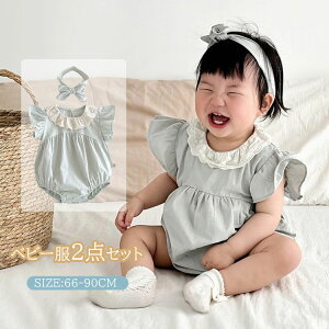 xr[ ̎q Jo[I[ p[X  wAoh 2_Zbg   V Ԃ oYj q t LbY {fB[X[c  ۂ i 0-2 ۈ牀 