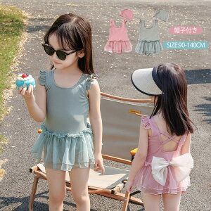 LbY  ̎q s[X  2_Zbg xr[ I[C q t Ԃ w ct ۈ牀  XCEFA m[X[u `[ { C v[ IoT