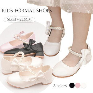 LbY tH[}C hXV[Y \C ̎q sAm\  qC w Ǝ tH[}V[Y q tH[} C 3F qǂ _XC q[ pvX p[fB[ 