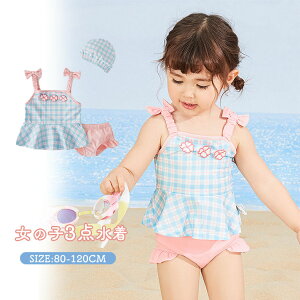 LbY  ̎q Zp[g 킢 q 3_Zbg rLj t pc ^Ngbv XJ[g  q xr[ m[X[u `FbN tAXJ[g IoT ݂ K