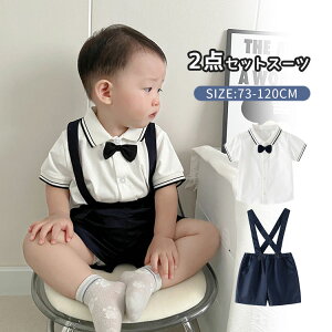 j̎q tH[} X[c LbY   w X[c   CVc xr[ Ă΂ n[tpc ㉺Zbg ܎O q ZbgAbv X[c  LbY tH[}