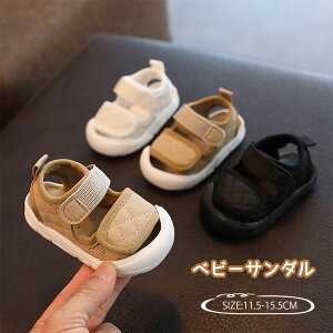 xr[ T_ Ԃ t@[XgV[Y LbY }WbNe[v V[Y ėp qC xr[V[Y X|[c ܐی j̎q ̎q T_ y ɂ ₷