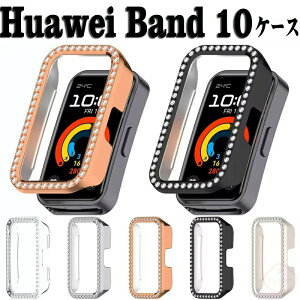 HUAWEI Band 10 NA P[X Vv vX`bN PCf Jo[ ϏՌ }`J[ p  y ȈՒE bLdグ rW[t t@[EFC oh 10 Vv CXg