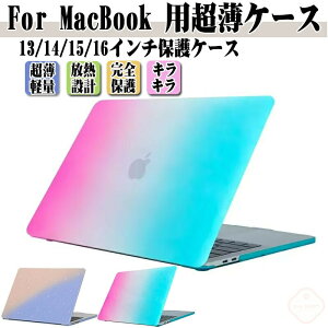  Apple MacBook Air 15.3C` P[X A3241 M4`bv 2025fm[gPC n[hP[X/Jo[ PCf Of[V^Cv ϏՌ |J[{l[g {̂ی ֗̍ }b