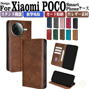 VI~ Xiaomi POCO F7 Pro P[X Jo[ Xiaomi POCO F7 Ultra P[X Ռz J[h[ 蒠^ VI~ POCO X7 v 5G VI~ POCO F7 Eg X^h@\ ق肩 TPU&PUU[ X}