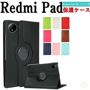 VI~ Xiaomi Redmi Pad SE 11C`(2023f) P[X Xiaomi Redmi Pad SE 8.7C` P[X 蒠^ X^h@\ J[h[ ϏՌ Jo[ VI~ h~ pbh SE 8.7C`/^ ^ubg ^ 