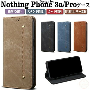 Nothing Phone (3a) �P�[�X Nothing CMF Phone 2 Pro �P�[�X Phone (3a)Pro �P�[�X �J�o�[ �i�b�V���O �ϏՌ��J�o�[ �蒠�^ TPU&PU���U�[ ����h�~ �X�^���h�@�\ �J�[�h���[ �y�� �u�b�N�^ �J�b�R���� �l�C ���p 