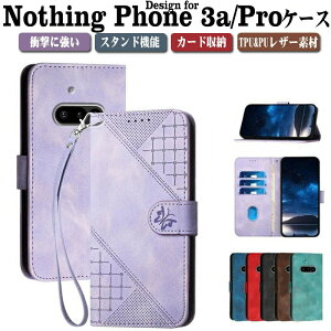 Nothing Phone (3a) �P�[�X Phone (3a)Pro �P�[�X �X�g���b�v�t�� �J�o�[ �i�b�V���O �ϏՌ��J�o�[ �蒠�^ TPU&PU���U�[ �������� ������� ����h�~ �X�^���h�@�\ �J�[�h���[ �y�� �u�b�N�^ �J�b�R���� 