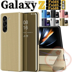 Galaxy Z Fold7 Galaxy Z Fold6 P[X 蒠^ TX MNV[ Samsung Galaxy Z Fold4 P[X 蒠^ Samsung Galaxy Z Fold5 5G P[X ܂肽݌^AndroidX}zANZT[ ^tŊ PC&PUU[ ϏՌ 