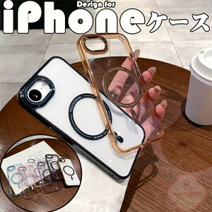 iPhone16e �P�[�X iPhone16pro max �P�[�X �N���A �}�b�g�P�[�X iPhone 15 plus �P�[�X MagSafe ���C�����X�[�d �Ή� �ϏՌ� iPhone 15 Pro Max �P�[�X �}�b�g�N���A �Ռ��z�� Apple �A�b�v�� �A�C�t�H�� 16 iPhone 15 p