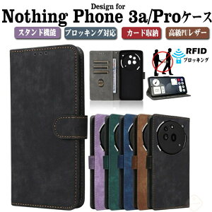 Nothing Phone 3 �P�[�X Nothing Phone (3a) �P�[�X Nothing CMF Phone 2 Pro �P�[�X Phone (3a)Pro �P�[�X �J�o�[ �i�b�V���O �ϏՌ��J�o�[ �蒠�^ TPU&PU���U�[ ����h�~ �X�^���h�@�\ �J�[�h���[ �y�� �X�g���b�v
