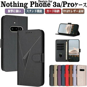 Nothing Phone (3a) �P�[�X Phone (3a)Pro �P�[�X �J�o�[ �i�b�V���O �ϏՌ��J�o�[ �蒠�^ TPU&PU���U�[ �������� ������� ����h�~ �X�^���h�@�\ �J�[�h���[ �y�� �u�b�N�^ �J�b�R���� �l�C ���p �X�g