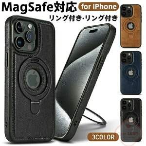 iPhone 16 �P�[�X iPhone 16 pro max �P�[�X MagSafe ���C�����X�[�d �Ή� PU���U�[ �B�����[�� iPhone 15 plus �P�[�X �w��PU���U�[�P�[�X �ϏՌ� iPhone 15 Pro Max �P�[�X �Ռ��z�� Apple �A�b�v�� �A�C�t�H�� 16 iP