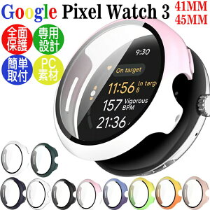 O[O sNZ EHb` 3 Pixel Watch 4 Google Pixel Watch 3 41 45mm P[X EFAu[EX}[gEHb` PCf+KX tB Sʕی tی }`J[ Vv n