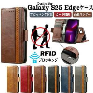 Galaxy S25 Edge �P�[�X �ϏՌ� �J�o�[ Samsung �T���X�� �M�����N�V�[ S25 �G�b�W ���z�^ TPU&PU���U�[ ������� ����h�~ �X�^���h�@�\ �֗� �X�g���b�v�z�[���t�� �J�[�h���[ �X�g���b�v�t�� ��G��