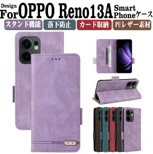 Ib| OPPO Reno13 A A501OP CPH2699 P[X Jo[ X}[gtH ی 蒠^ TPU&PUU[  CASE h~ ϏՌ h~ X^h@\ ֗ p J[h[ ubN^ JbR Ib| 