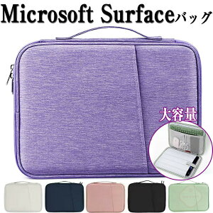 Microsoft Surface Go4 p\RobO P[X T[tFX Go4 10.5C`/^ |Pbgt L[{[h[ PCobO^ y LpX t Ռɋ 2in1^ubgPC o^ 񂰂΂
