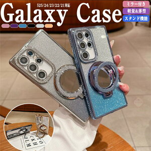 Samsung Galaxy S25 �P�[�X Galaxy S23 FE �P�[�X Galaxy S24 FE �P�[�X �L���L�� �~���[�t�� �J�o�[ Galaxy S25 Ultra �P�[�X �ϏՌ� �J�o�[ �X�^���h�@�\ Galaxy S25 Plus �J�o�[ Galaxy S24 �V���v�� Galaxy S24 Ultra �X�}