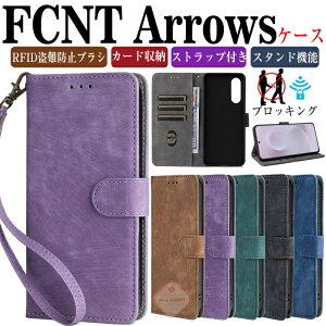 FCNT Arrows Alpha F-51F �P�[�X �P�[�X FCNT ���z�^ TPU+PU���U�[ ����h�~ �X�^���h�@�\ �J�[�h���[ �X�g���b�v�t�� �֗����̍��� �蒠�^�J�o�[ �Ռ��h�~ ��G�蔲�Q �y�� �����������ӂ� �w��h�~ 