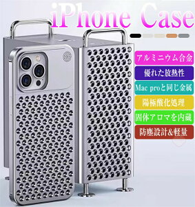 iphone16 P[X iphone16pro P[X iphone16promax P[X M   iphone15promax Jo[ ACtH16v iPhone15vP[X iphone16pro Jo[ iPhone16 P[X A~jE y  P[