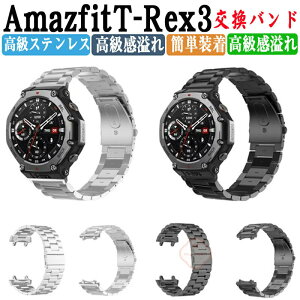 A}YtBbg T-bNX3  voh Amazfit T-Rex 3 EFAu[EX}[gEHb`  voh IV XeX p xg ȒP u₩ gтɕ֗ p 