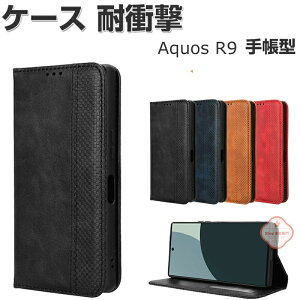 V[v HARP AQUOS R9 P[X HARP AQUOS Sense8 P[X HARP AQUOS Sense7 P[XϏՌ Jo[ 蒠^ z^ TPU+PUU[   h~ X^h@\ p J[h[ ֗̍ lC 