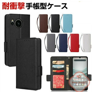 V[v SHARP AQUOS sense9 P[X 蒠^ J[h[ Aquos Sense 8 P[X Aquos R8 Pro P[X R9 P[X Aquos Sense 8 Aquos Sense 7 Plus ϏՌ 蒠^ z^ TPU&PUU[ h~ X^h@\ X}z AN