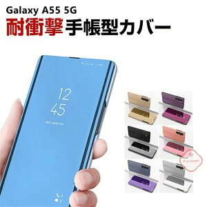 Galaxy S25 P[X Galaxy S24FE P[XTX MNV[ Galaxy A55 5G P[X Jo[ Galaxy A35 5G P[X Galaxy NOTE 20 NOTE20Ultra TPU&PUU[ CASE h~ X^h@\ ֗p h~ MNV