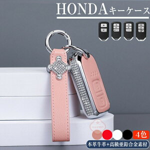 L[P[X  yHONDAzz_ L[P[X {v v AR[h10 VrbN AR[h CRV L[P[X X}[gL[Jo[    Jo[ JMP[X Xgbvt  ґ LL