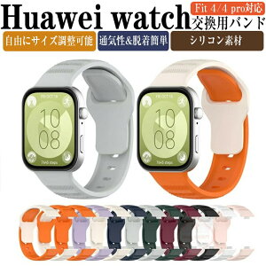 HUAWEI Watch Fit 4p xg Watch Fit 4 Prop xg EFAu[EX}[gEHb`  oh VRf X|[c xg t@[EFC EHb` Watch Fit 4 p xg ȒP