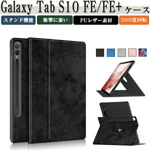 Galaxy Tab S10 FE P[X ϏՌ Jo[ PUU[  P[X ₷ h~ X^h@\ 360x]  ^ubgP[X JbR MNV[ ^uS10 FE 10.9C` 蒠^J