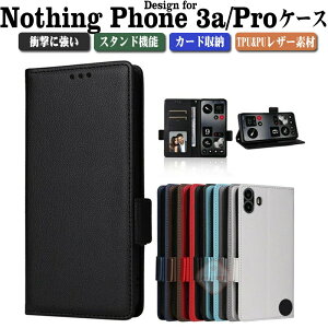 Nothing Phone (3a) �P�[�X Nothing CMF Phone 2 Pro �P�[�X Phone (3a)Pro �P�[�X �J�o�[ �i�b�V���O �ϏՌ��J�o�[ �蒠�^ TPU&PU���U�[ ����h�~ �X�^���h�@�\ �J�[�h���[ �y�� �u�b�N�^ �J�b�R���� �X�g���b