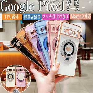 Google Pixel9Pro P[X Google Pixel9PrXL P[XGoogle Pixel 8a P[X CX[dΉ cu u X^h y ^ bL H GooglesNZ8a GooglesNZ7A Google Pixel 8 O[O sNZ 8