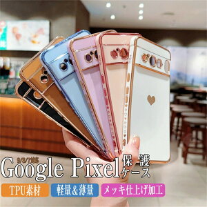 Google Pixel9a P[X Google Pixel9Pro XL P[XGoogle Pixel9 P[X Google Pixel9Pro P[X Google Pixel 8a P[X y ^ bL H GooglesNZ8a GooglesNZ7A Google Pixel 8 O[O sNZ 8 sNZ