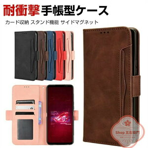 V[v SHARP AQUOS sense9 P[X 蒠^ Aquos Sense 8 P[X Aquos R8 Pro P[X R9 P[X Aquos Sense 8 Aquos Sense 7 Plus ϏՌ 蒠^ z^ TPU&PUU[ h~ X^h@\ J[h[ X}z AN