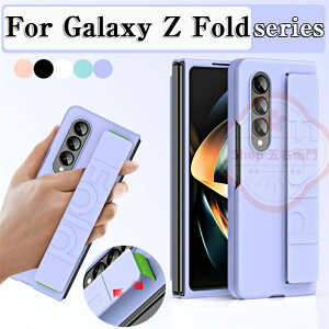 Samsung Galaxy Z FOld6 P[X nhX^hXgbvt TX MNV[ Z FOld5 P[X Galaxy Z FOld4 P[X Galaxy Z FOld3 Jo[ J[hP[X X}zP[X Jo[ ^ y X^h@\