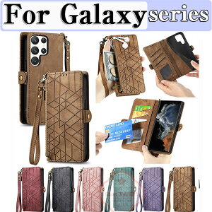 Galaxy S25FE P[X Galaxy S25 P[X Galaxy S25 Edge P[X Galaxy S25 Ultra P[X Galaxy S25Plus P[XTX MNV[ Xgbvt gуP[X X^h@\ RFID ubLO@\ 蒠^ i