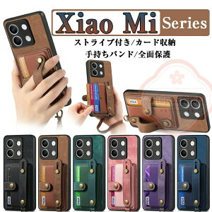 �V���I�~ Xiaomi 14 Ultra �P�[�X Xiaomi 14T Xiaomi14 Pro Xiaomi 13T 13T Pro�P�[�X �蒠�^ REDMI 14C �P�[�X Xiaomi 12 5G Xiaomi 12C �P�[�X �X�^���h�@�\ �X�g���b�v�t�� PU���U�[ ����ق��肩���� �X�}�z�ی�P