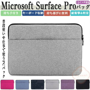 Surface Laptop 13C` p\RobO Surface Pro 12C` Jo[ |Pbgt z p X PCobO^ y LpX obO^ Ռɋ L[{[h[ 2in1^ubgPC o^ }C