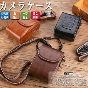 JP[X \j[V[Y G7X3 G7X2 G7X G9X2 G9X SX740 SX730P[X Lm Power Shot pi\jbN R[ U[ JP[X V_[ IV AeB[N obe[ & J[h|Pbg