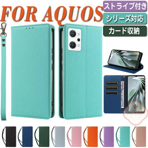 V[v SHARP AQUOS sense9 P[X Sense 9 plus P[X 蒠^ z^ Aquos Sense 8 P[X Aquos R8 Pro P[X R9 P[X Aquos Sense 8 Aquos Sense 7 Plus ϏՌ TPU&PUU[ h~ X^h@\ J[h[ X