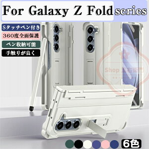 Galaxy Z FOld7 P[X Galaxy Z FOld6 P[X ^b`yt KXtBt y[t TX MNV[ Z FOld5 P[X Galaxy Z FOld4 P[X Galaxy Z FOld3 Jo[ J[hP[X Jo[ 